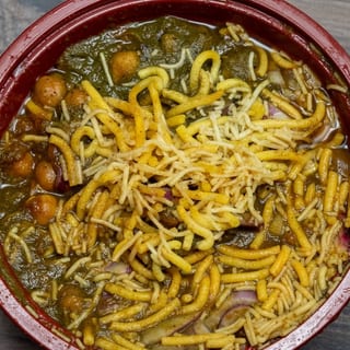 Samosa Chaat